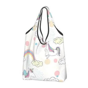 За многократна употреба преливащи облаци, красиви чанти с единорогом за пазаруване, сгъваеми хранителни чанти, миещи големи чанти-тоут