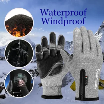 Зимни ръкавици унисекс с цип, топли ръкавици за езда, скално катерене, нескользящие ветроупорен ръкавици за колоездене, ръкавици за шофиране, към които можете да се докоснете.