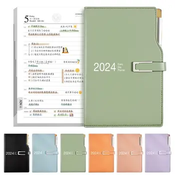 Изкуствена кожа 2024 Книга на дневен ред Модни канцеларски материали A6 Дневен Седмичен Календар Книга