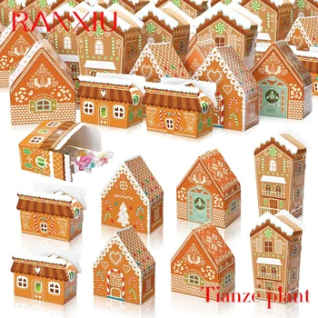 Индивидуален дизайн на 25 бр Кутии за адвент-календар, украса за пряничного къща, Подарък кутия за картонного къща за деца