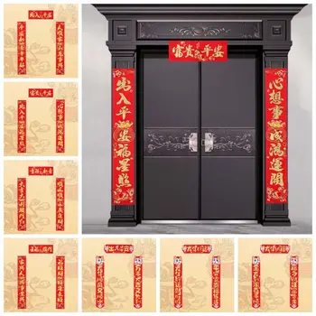 Китайски орнаменти Врата куплеты в Годината на Китайския Дракон Коледен Подаръчен комплект Стикер на вратата Стена Прозорец, за да проверите за празника на Пролетта