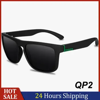 Класически Слънчеви очила с поляризация UV400, Очила за туризъм, къмпинг, колоездене, Очила за шофиране, очила, Слънчеви очила