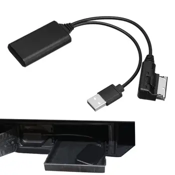 Лесна plug аудио кабел Син Зъб Интерфейси Модул Син Зъб Кабела-приемник Адаптер за VW AMI MDI MMI Универсална съвместимост