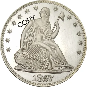 Монета-копие от 1857 г., монета-полдоллара, показваща за свободата на Съединените Щати, без девиза над орел 1857 г., покрит с мед и сребро
