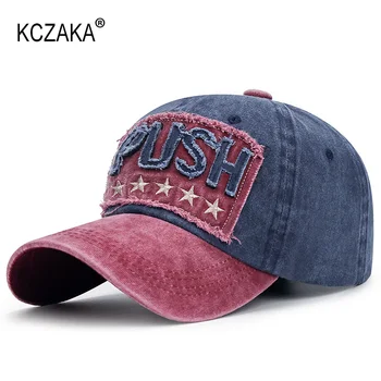 Мъжка бейзболна шапка от промит памук, пролетно ретро-бейзболна шапка с буквенной бродерия, шапки за жени, ленти за баща-шофьор на камион