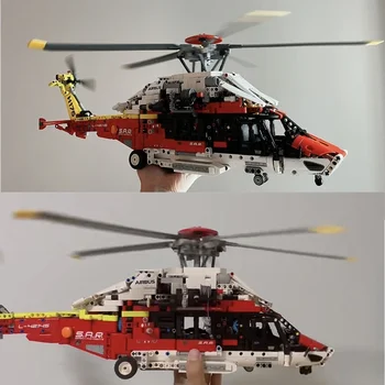 Нов В присъствието на Технически спасителен хеликоптер 