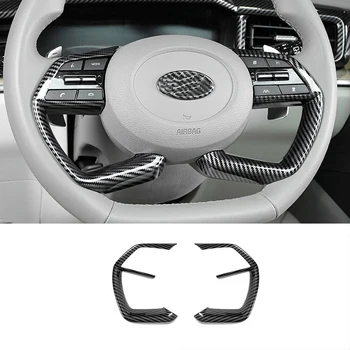 Облицовка на волана на колата Рамка бутони за Hyundai Custin Custo 2021 2022 2023 2024 Комплект аксесоари за интериора, изработени от въглеродни влакна Auto