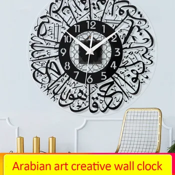Огледални, декоративни часовници с калиграфия, стенни стикер, акрилни стенни часовници, вътрешния часовник