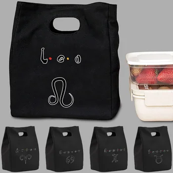 Самозалепваща чанта за обяд, алуминиево фолио, оризов пакет Bento, пакет с Лед, Студентски чанта за вечеря, охладени чанта за пикник