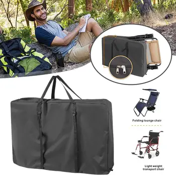 Сгъваема чанта за съхранение на инвалидна количка, Прахоустойчив, Водоустойчив слънцезащитен калъф Градинска чанта за съхранение на складного бюрото и стола M8O2