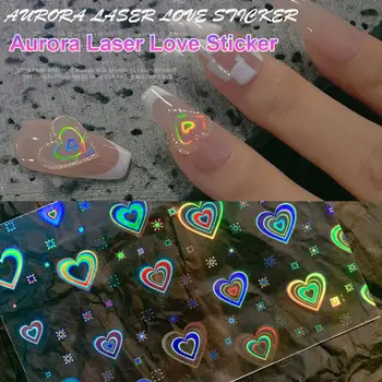 Стикер за дизайн на ноктите Aurora Laser Сърце със супер Блестящ Звездна Модел За нокти, Стикер от стъклен Фолио, Фолио за Маникюр, Декорация на нокти