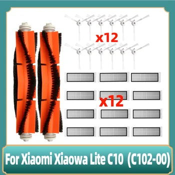 Съвместимост за Xiaomi Xiaowa Lite C10/C102-00 Робот-Прахосмукачка Основната Сачмен Странична Четка HEPA Филтър Аксесоари, Резервни Части