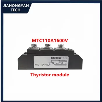 Тиристорный модул MTC110A1600V MTC55A 70A 90A 110A 130A 1600V 2000V
