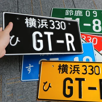 Универсални японски Регистрационни номера Алуминиеви Тагове JDM Racing за AE86 Gunma Украса Регистрационен номер на автомобила, Аксесоари за мотоциклети