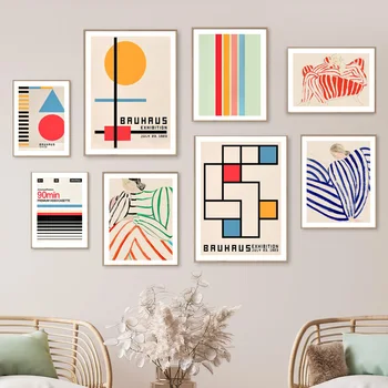 Цветна абстрактна линия на Баухаус, геометрични огъване, момиче, плакат, платно, живопис, съвременна гравюра, декорация на всекидневна