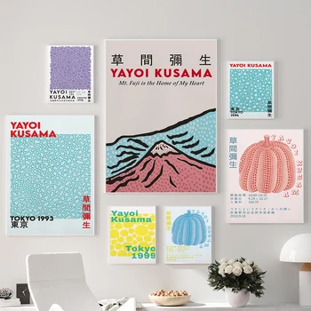 Яей Кусама, Фуджи, Изложбена билборд, японски работа, Тиква, платно, Абстрактна стенни живопис, интериор на хол