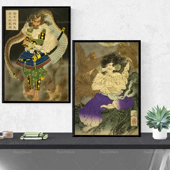 Японски Самурай в изправено Ретро стил Самурай, 2 комплекта отпечатъци Укие-ъ, Антични Японската живопис на Самурая, плакат на Самурая