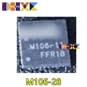【10-5ШТ】 Нова оригинална на чип за захранване с LCD дисплей M106-28